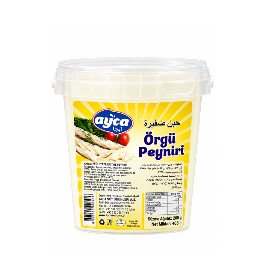 Ayca Braided Cheese (Orgu Peyniri) 200g